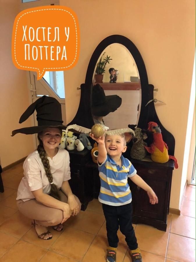 Хостелы Hostel U Pottera Черновцы-15